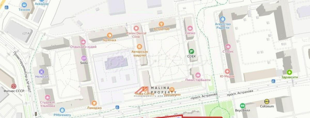 Торговое помещение, 65 м2 Мытищи - изображение 2