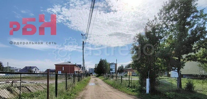 Свободного назначения, 144 м2 Нефтекамск - изображение 4