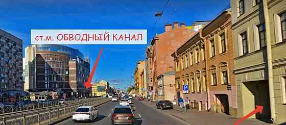 Отдельное здание, 515.7 м2 Санкт-Петербург
