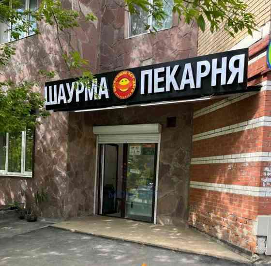 Свободного назначения, 16 м2 Красногорск