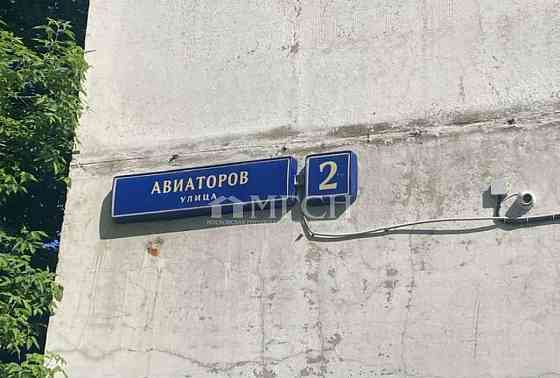 2-комн. квартира, 54 м2, 6/17 эт. Москва