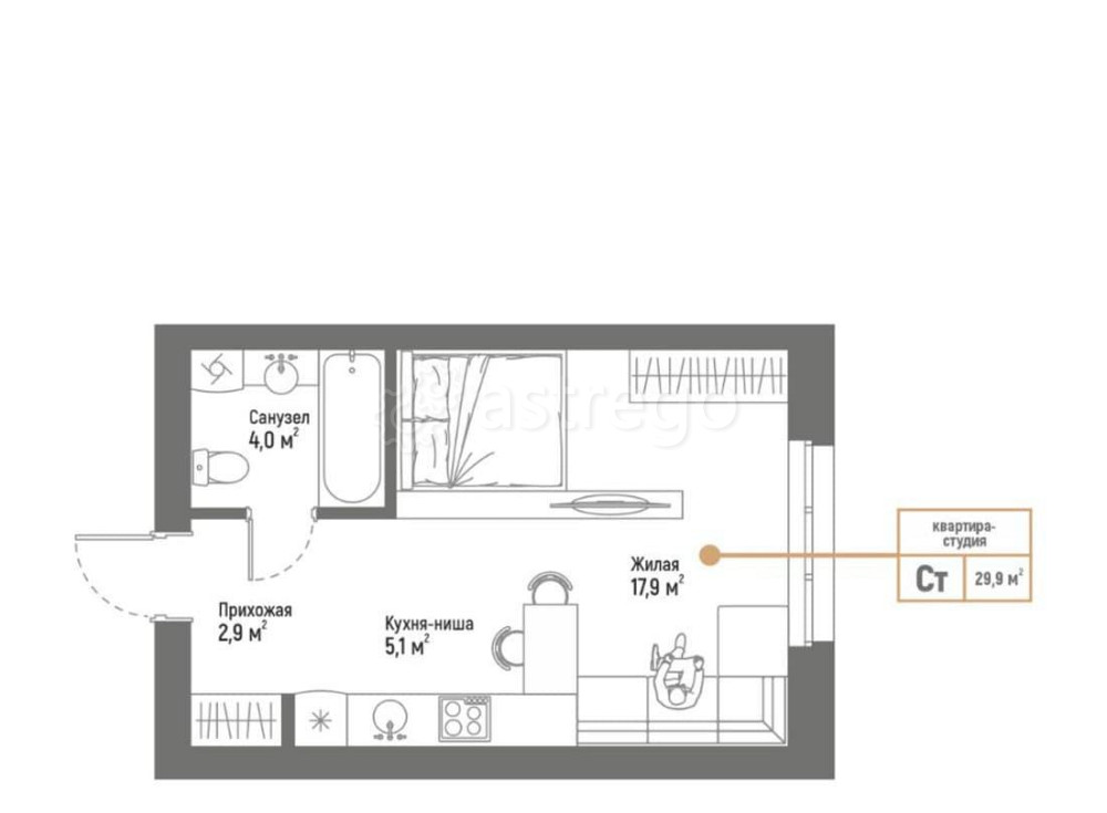 Студия, 29.9 м2, 2/17 эт. Стерлитамак - изображение 1