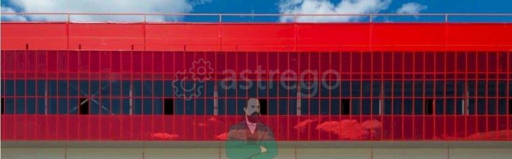 Производственное, 2131.29 м2 Щёлково - изображение 1