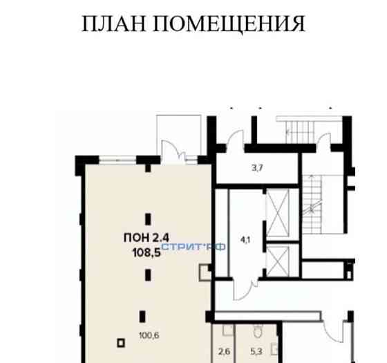 Готовый бизнес, 108.5 м2 Москва