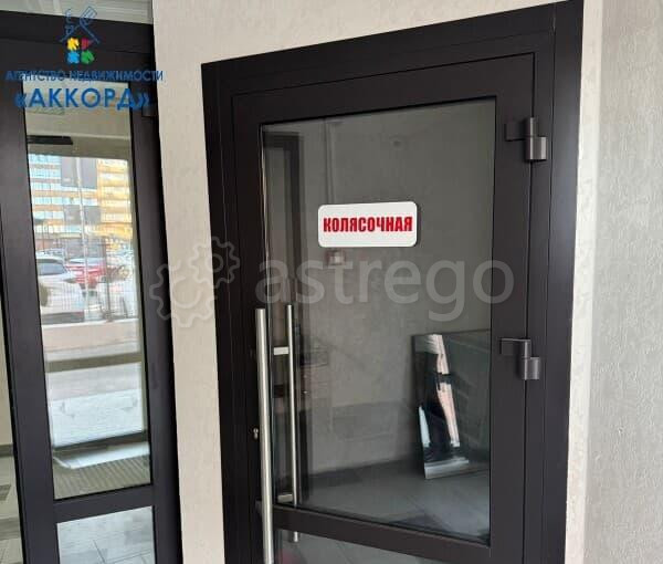 Студия, 28.7 м2, 3/10 эт. Барнаул - изображение 5