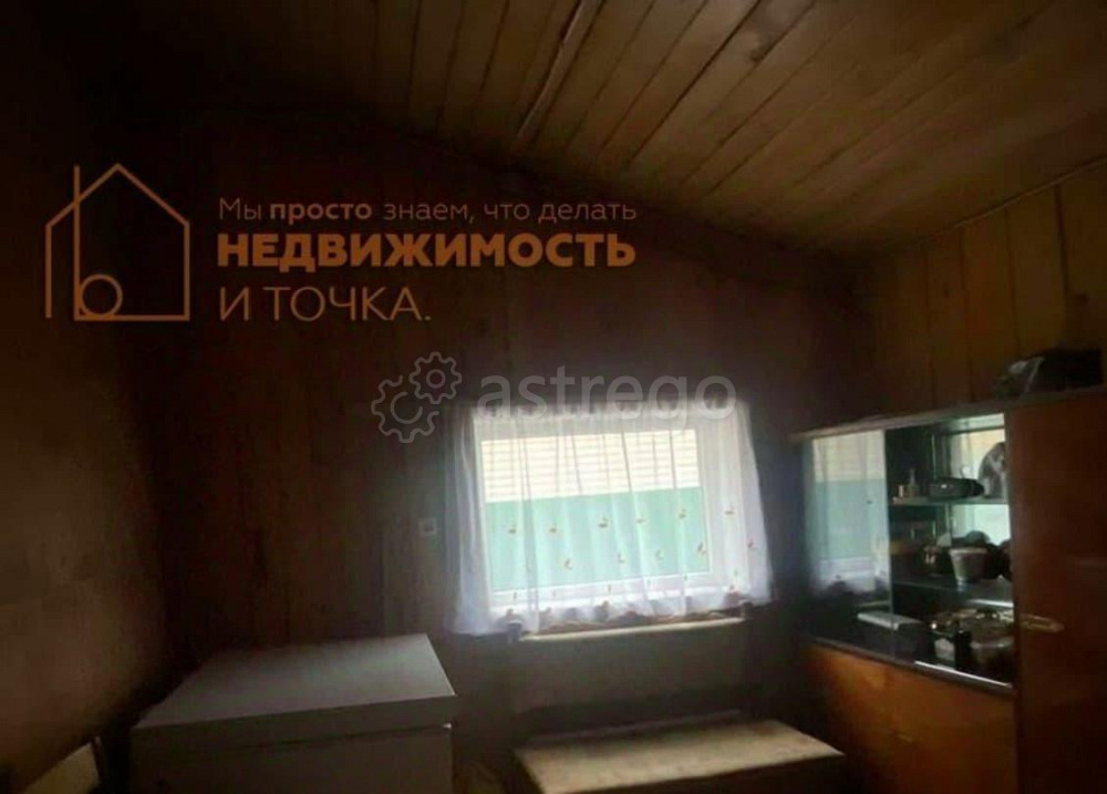 Дом, 52.2 м2, 9 соток, 1 эт. Дюртюли - изображение 4