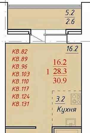 1-комн. квартира, 31.9 м2, 2/14 эт. Новоалтайск