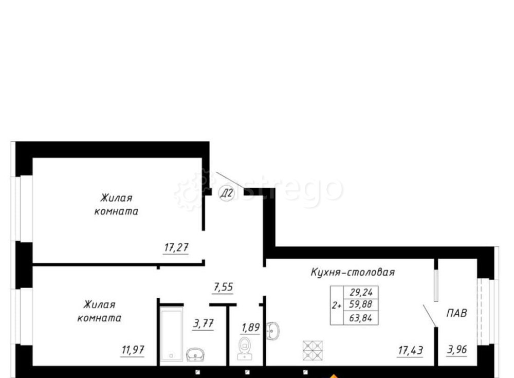 2-комн. квартира, 63.84 м2, 12/14 эт. Стерлитамак - изображение 1