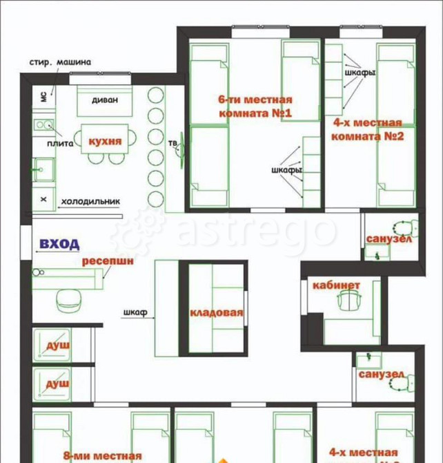Свободного назначения, 121 м2 Барнаул - изображение 1