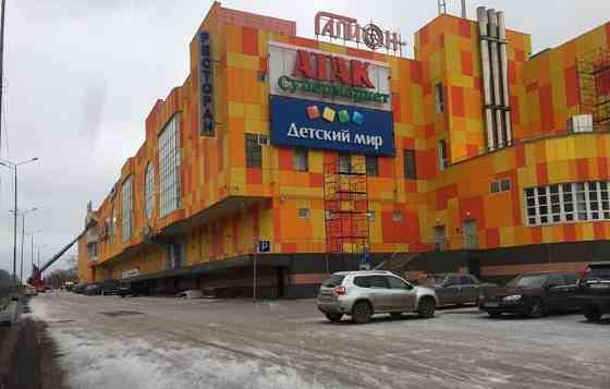 Готовый бизнес, 2187.1 м2 Балашиха