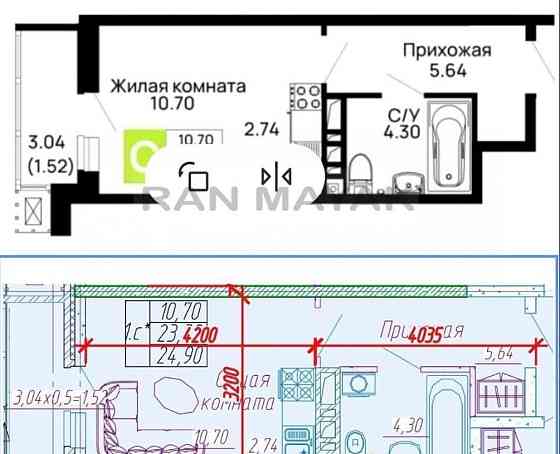 Студия, 24.9 м, 7/16 эт. Майкоп