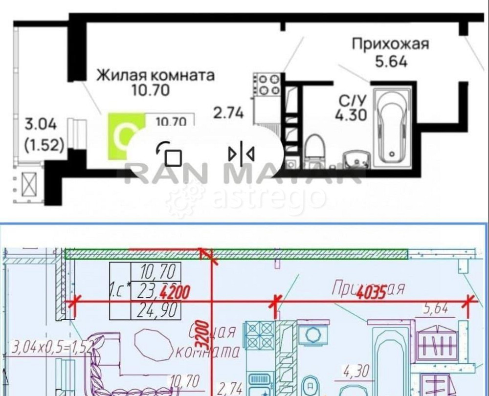 Студия, 24.9 м, 7/16 эт. Майкоп - изображение 1