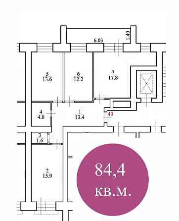 3-комн. квартира, 84.2 м2, 2/10 эт. Благовещенск
