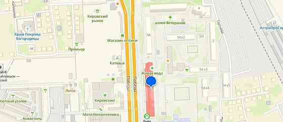 Офис, 74.7 м2 Астрахань