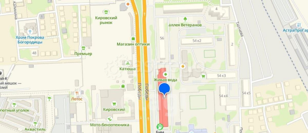 Офис, 74.7 м2 Астрахань - изображение 3