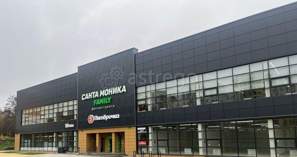 Свободного назначения, 40 м2 Белгород - изображение 3