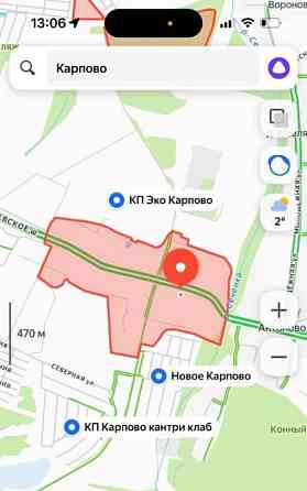 Дом, 250 м2, 15 соток, 2 эт. Егорьевск