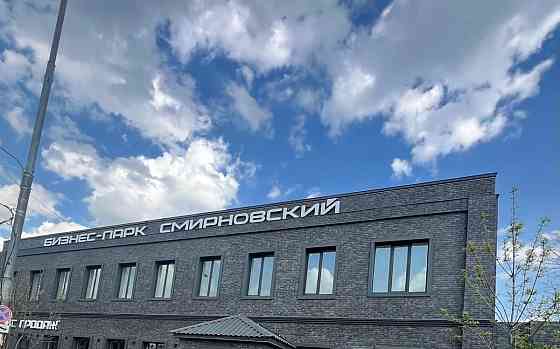 Свободного назначения, 17.4 м2 Москва