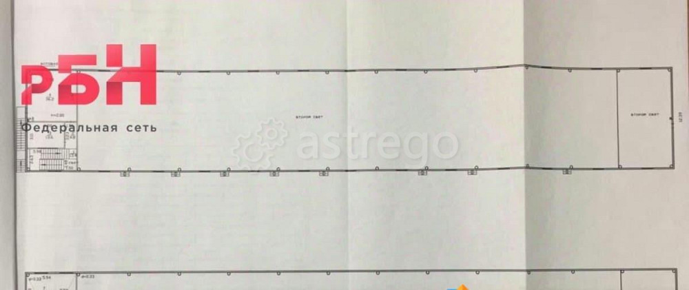 Свободного назначения, 200 м2 Нефтекамск - изображение 4