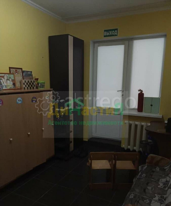 5-комн. квартира, 107 м2, 1/9 эт. Белгород - изображение 9