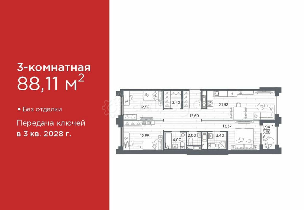 3-комн. квартира, 88.11 м2, 6/12 эт. Санкт-Петербург - изображение 1