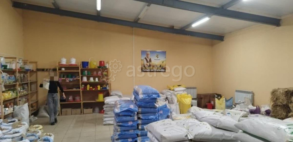 Свободного назначения, 84 м2 Озёры - изображение 1