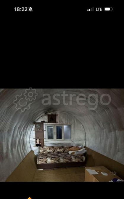 Земельный участок, 20 соток Белогорск - изображение 4