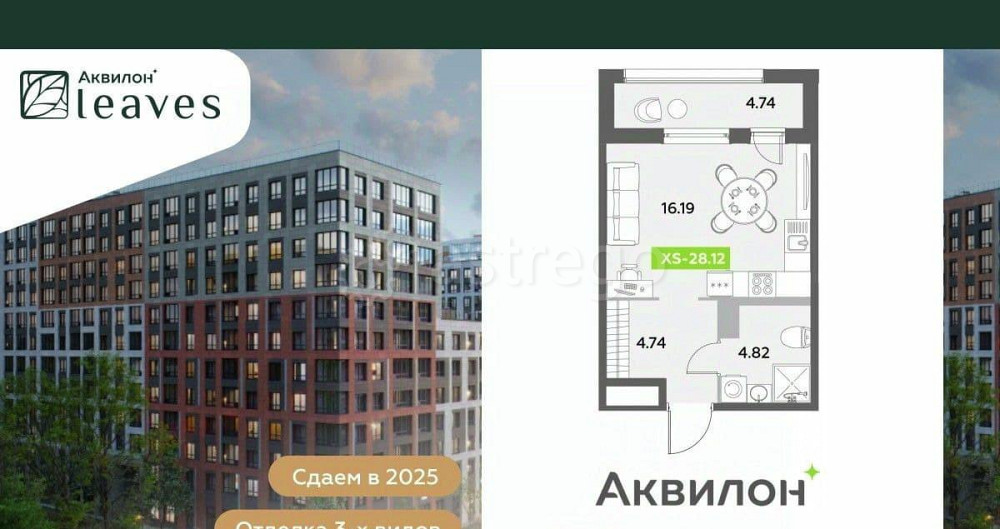 Студия, 28.12 м2, 12/12 эт. Санкт-Петербург - изображение 7