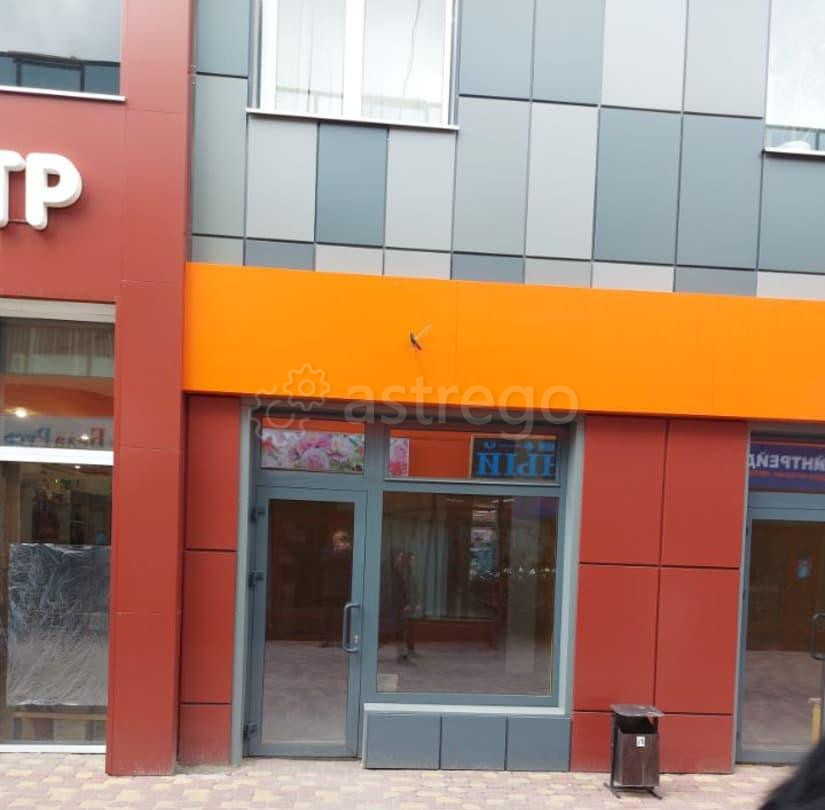 Торговое помещение, 20 м2 Белгород - изображение 1