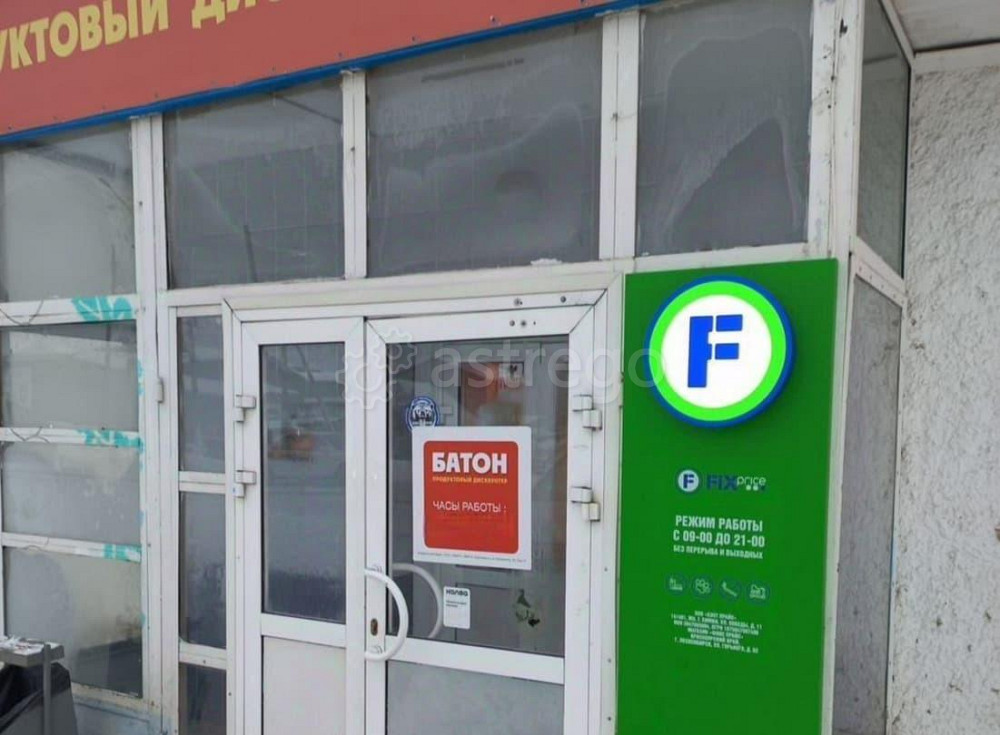 Торговое помещение, 125 м2 Лесосибирск - изображение 1