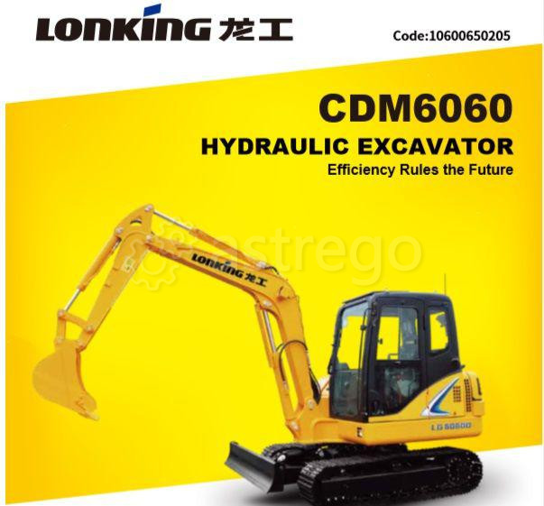 Экскаватор LONKING CDM 6060 2022 г. Красноярск - изображение 1