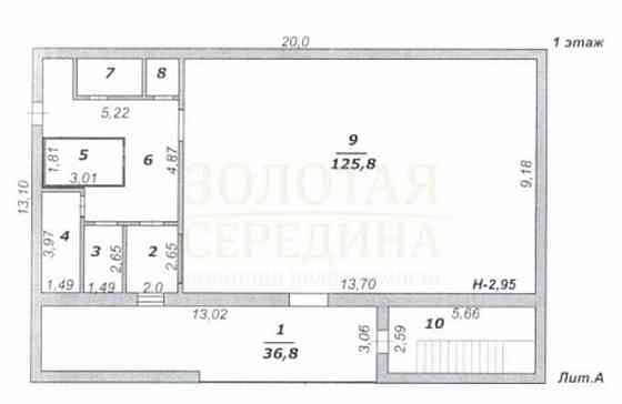 Свободного назначения, 210 м2 Строитель