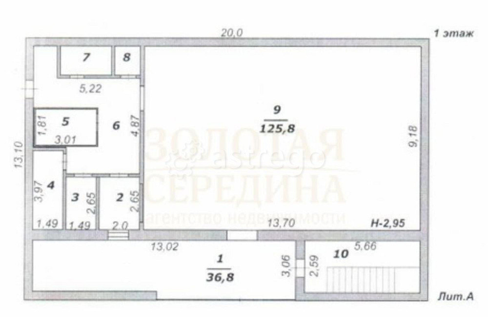 Свободного назначения, 210 м2 Строитель - изображение 2