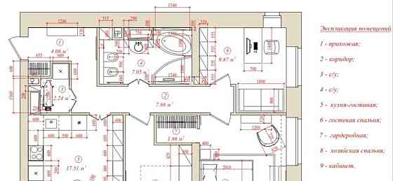 4-комн. квартира, 76.6 м2, 4/45 эт. Красногорск