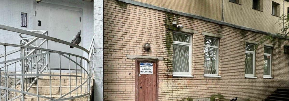 Офис, 17.8 м2 Санкт-Петербург - изображение 4