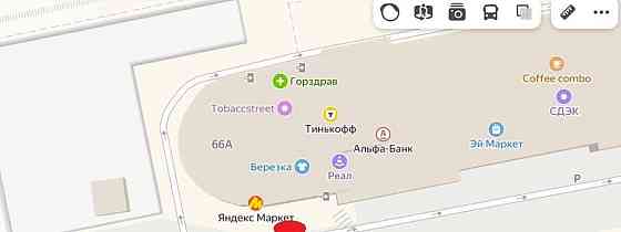 Торговое помещение, 20 м2 Балашиха