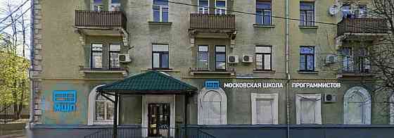 Торговое помещение, 286 м2 Москва