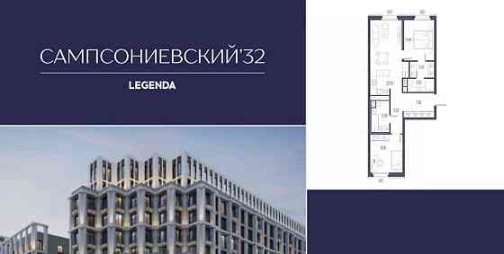2-комн. квартира, 69.9 м2, 4/10 эт. Санкт-Петербург