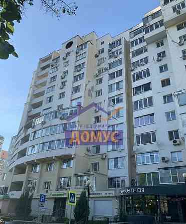 3-комн. квартира, 115 м2, 2/14 эт. Белгород