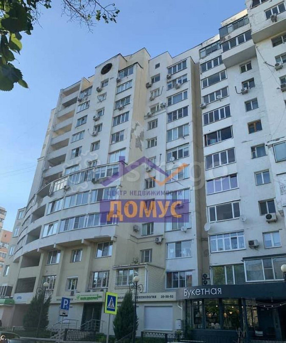 3-комн. квартира, 115 м2, 2/14 эт. Белгород - изображение 1