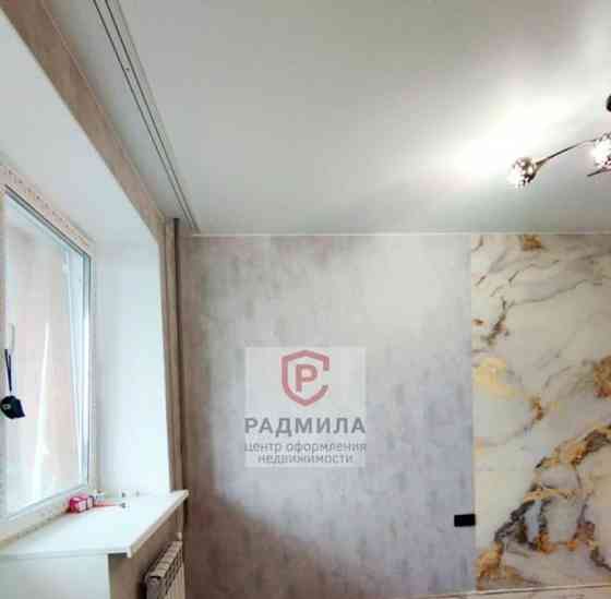 Студия, 33.5 м2, 14/17 эт. Сергиев Посад