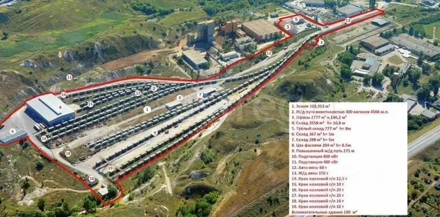 Продам производственное помещение, 2777 м2 Белгород - изображение 1