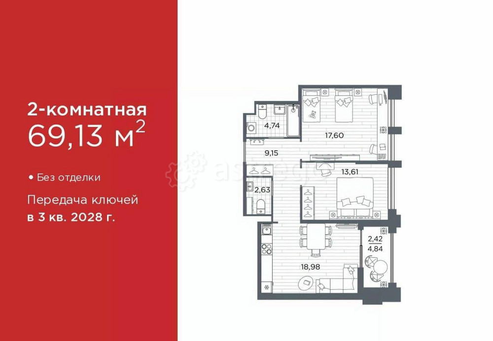 2-комн. квартира, 69.13 м2, 2/12 эт. Санкт-Петербург - изображение 1