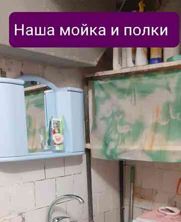 Комната, 12.5 м2, 2/5 эт. Уфа