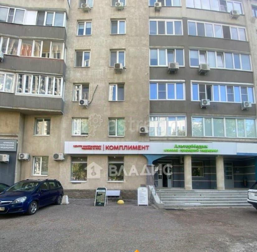 Готовый бизнес, 139.5 м2 Уфа - изображение 2