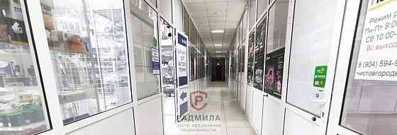 Торговое помещение, 39 м2 Сергиев Посад