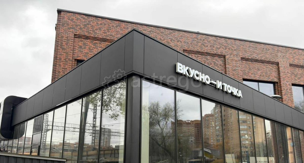 Торговое помещение, 200 м2 Одинцово - изображение 7