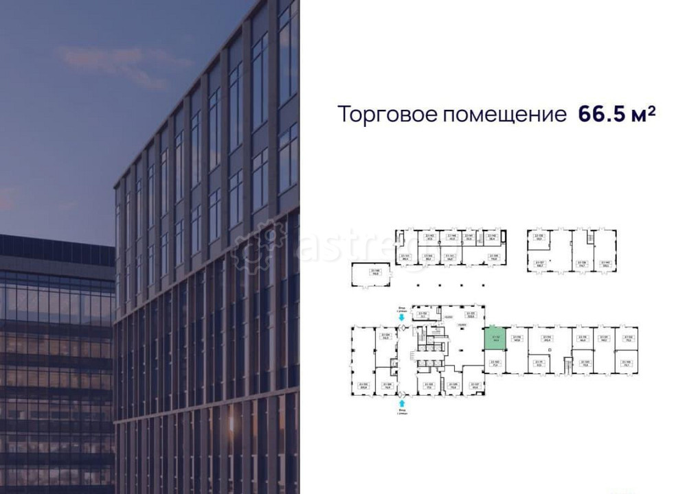 Торговое помещение, 66.5 м2 Москва - изображение 5