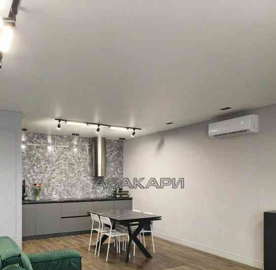 4-комн. квартира, 129 м2, 9/21 эт. Красноярск