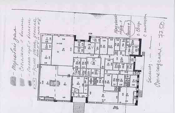 Свободного назначения, 500 м2 Архангельск